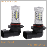 Excellent 2x super bright White LED 9006 HB4 high Power 80W FOG Light Driving bulbs DRL