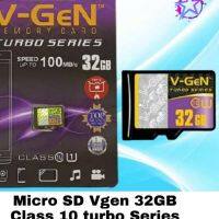 ✺ไมโคร SD Vgen 32GB Class 10 Turbo Series ของแท้ 100%