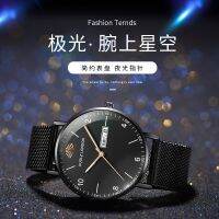 Han edition waterproof ultra-thin star fashion lovers watches for men and women students fully automatic non mechanical Shi Yingnan table female table