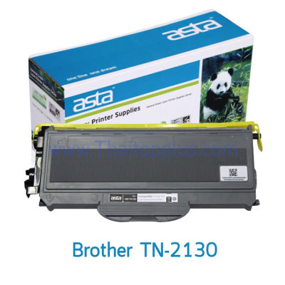 ตลับหมึก Brother TN-2130 (เทียบเท่า) Brother TN-2130/ TN-2150 Black สำหรับ Brother HL-2140/ HL-2150N/ HL-2170W/ DCP-7030
