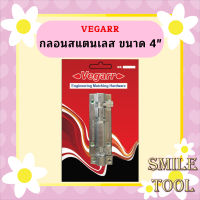 Vegarr กลอนสแตนเลส ขนาด 4"