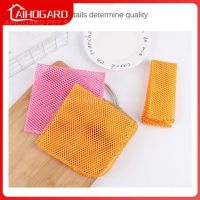 ﹊❃◄ Durable Microfiber Cleaning Cloth Designed With Polyester Mesh Fabric Screen Cleaning Wipes Innovative Dish Washing Net Cloths