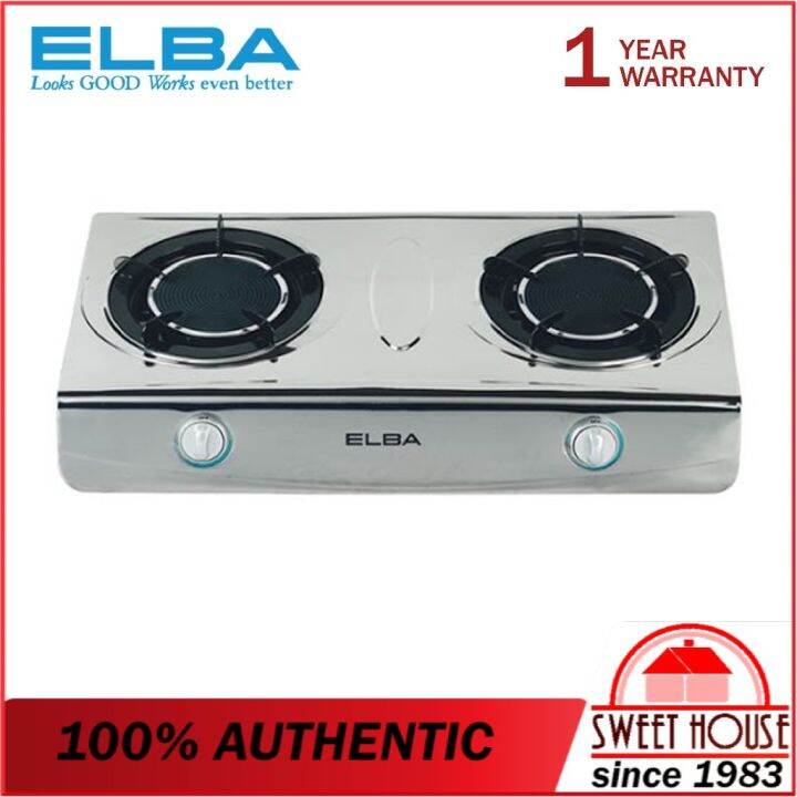 elba infrared gas cooker