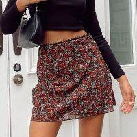 【CC】♦♤  Printed Skirt Waist Mesh Soft Skirts for