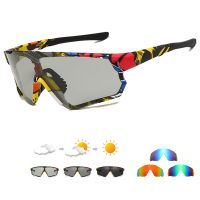 New Printing Polarized Photochromic Outdoor Cycling Glasses UV400 Bicycles Sports Sunglasses Men Women Bicycle Eyewear