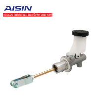 AISIN แม่ปั้มครัชบน NISSAN FRONTIER,NAVARA D22 ปี1997-2001 5/8นิ้ว (30610-2S404) CMN-642A 1ลูก