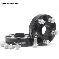 Espaciadores De Rueda Para Ferrari F12tdf/FF/Gtc4lusso/Portofino/114,3 Speciale Maserati, 25/30/35/40/45Mm 5X67 PCD,1 CB 458Mm, 2 Unidades Switch/