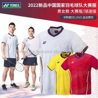 ┅ 2022 new Yonex badminton shirt national team costume YY Sport Short Sleeve t-shirt men’s and wome