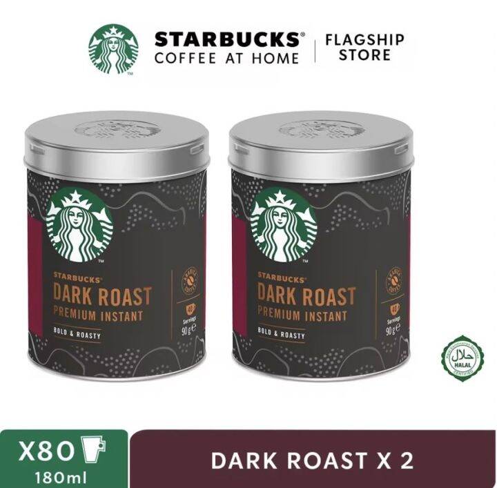 [Pack of 2] STARBUCKS® Dark Roast Premium Instant Coffee, 90g Tin 2