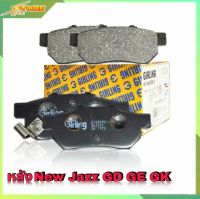 DB1163 ผ้าเบรคหลังHONDA New Jazz GD GE GK ( เกอริ่ง ) ผ้าดิสเบรคหลังนิวแจ๊ส GD GE GK Girling 6104999 ผ้าเบรค Girling