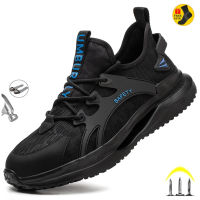 2023 New Work Sneakers Steel Toe Shoes Men Safety Shoes Puncture-Proof Work Shoes Boots Fashion Indestructible Footwear Security