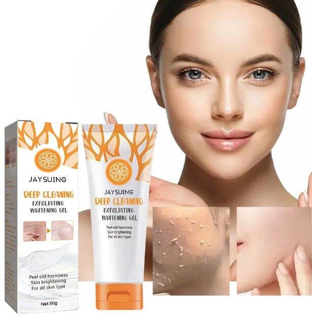 Jaysuing Deep Cleaning 50g Exfoliating Whitening Gel Acne Dark Skin
