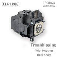 Free Shipping Projector Lamp Buld ELPLP88 for EPSON EB-U32/EB-W04/EB-W29/EB-X27 Wth Housing