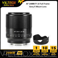 VILTROX 24มม. F1.8 EF เลนส์โซนี่เต็มเฟรมออโต้โฟกัสมุมกว้างเลนส์สำหรับ Sony อีเมาท์ A6500 A6300 A7RIV A7RIII เลนส์กล้องถ่ายรูป A7RII