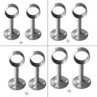 ♛ 2Pcs Flange Rod Holder Ceiling Mount Curtain Rod Bracket Stainless-Steel Shower Curtain Rod Holder Pipe Flange Socket