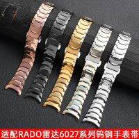 โซลสแตนเลสสายนาฬิกาสำหรับ Rado 6020 6021 6027ซีรีส์นาฬิกาเหล็กทังสเตน B คู่ชายหญิงรอยบากนูน