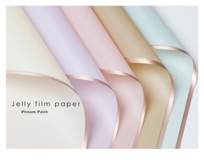 {Noble woman}กระดาษห่อช่อดอกไม้ภาพยนตร์เยลลี่กึ่งโปร่งแสงเครื่องใช้สำหรับบรรจุ DIY