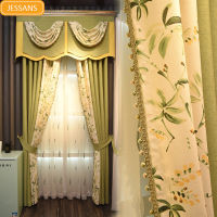 New Pastoral Plant Printing Lace Stitching Thickening Blackout Curtains for Living Room Bedroom Finished Product Customization