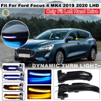 Dynamic Blinker For Ford Focus 4 MK4 2019 2020 ST 2021 LHD Flowing LED Dynamic Turn Signal Light Side Lamp 1 Pair Arrow