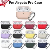 Case For Apple Airpods pro Case earphone accessories wireless Bluetooth headset silicone Apple Air Pod Pro cover airpods case Wireless Earbud Cases