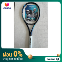 [ผ่อน 0%]YONEX E ZONE 98L 2021. Headsize 98 weight 285 g Grip 2