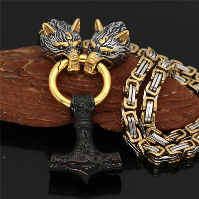 MKENDN Viking Celtic Double Wolf Necklaces Men Stainless Steel Vegvisir Amulet Hammer Pendant Norse Runes Punk Biker Jewelry