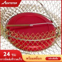 MOVTOTOP เหล็กตาข่ายตกปลายามปลากรงปลาตะกร้าประมงกรงตาข่ายกับชามลอยน้ำ