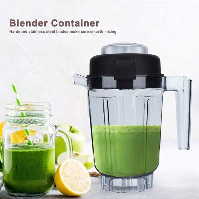 ภาชนะผสมถ้วยภาชนะเครื่องปั่นวัสดุพลาสติกพร้อมฝาปิดสำหรับ Vitamix 32OZ