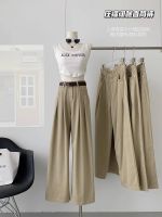 Uniqlo New Fashion version Khaki wide-leg jeans womens summer thin 2023 new loose high-waisted straight casual floor-length trousers