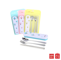 MINISO ช้อน ส้อม เซ็ตอุปกรณ์ทานอาหาร 4in1Tableware