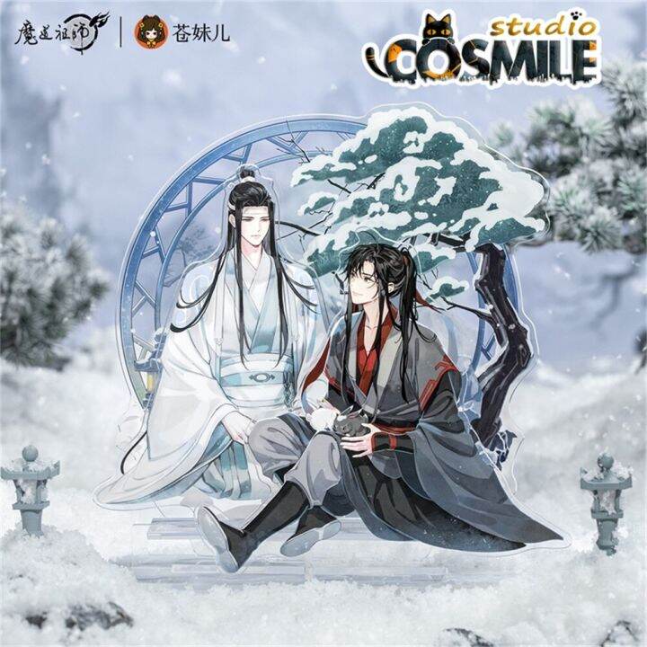 grandmaster-of-demonic-coltivazione-mdzs-mo-dao-zu-shi-wei-wuxian-lan-wangji-snow-quicksand-badge-acrylic-stand-shikishi-kz-jan