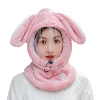 Thermal Rabbit Ear Hat Hood Cover Keep Warm Face Neck Warmer Ear-Protection