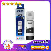 หมึกเติมแท้ Epson 008 (T06G1 T06G2 T06G3 T06G4) B/C/Y/M Ink Bottle Set for L6550 L6570 L6580 L15140 L15150 L15160 Bundle with ITGLOBAL ™ 3 in 1 Multi-Function Pen (Very Colors) T008 ออก VAT ได้