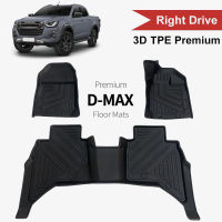 ISUZU D-MAX 2021-2023 3D พรมปูพื้น TPE รุ่น Premium  กันลื่นทนต่อการสึกหรอ ไร้กลิ่นไม่มีผลเสียต่อสุขภาพ