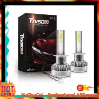 1Pair TXVSO8 H7 COB LED Headlight Bulbs 110W 20000LM 6000K High Low Beam White Lights With COB LED Chips