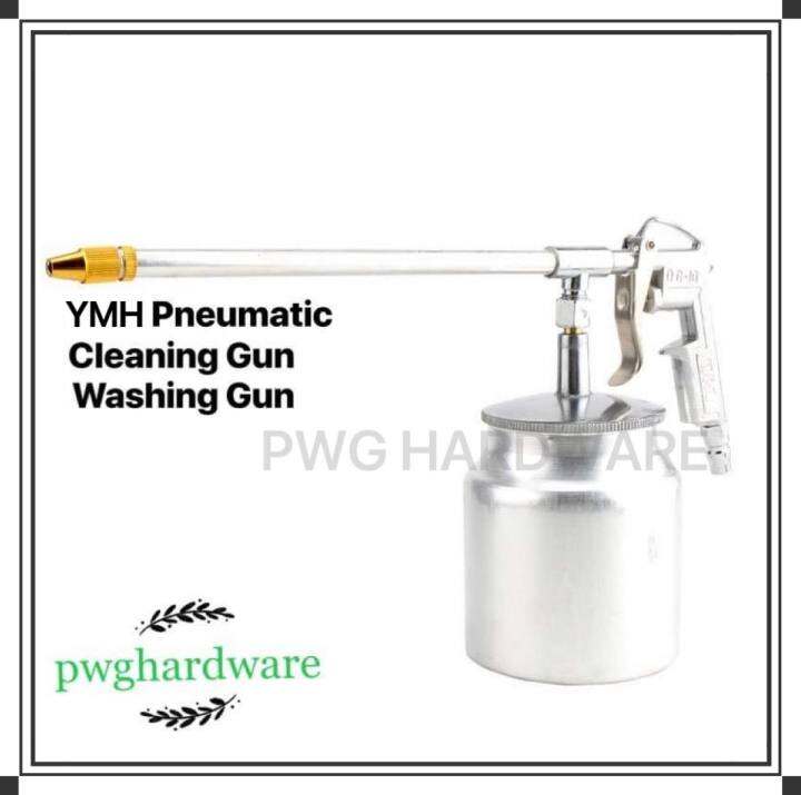 YMH PNEUMATIC WASHING GUN / CLEANING GUN / SPRAY GUN / LONG SPRAY GUN