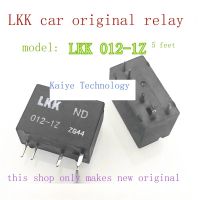 จุดใหม่เดิม LKK 012-1Z รีเลย์ยานยนต์ 5 ฟุต JQC-16F 012-1ZST (555)