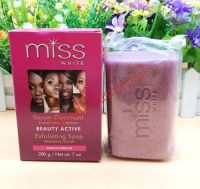 Vadesity F W miss white exfoliating beauty active soap 200g