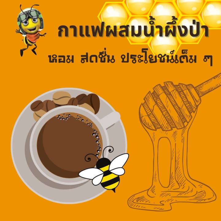 กาแฟน้ำผึ้ง-3in1-bee-coffee-แพ็ค-6-ซอง