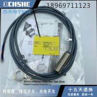 “”：{： Inductive Proximity Sensor N5-18GM50-E0