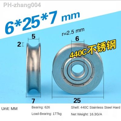 6x25x7mm U type groove pulley wheel groove stainless steel wire rope pulley wheel bearing go waterproof rust roller