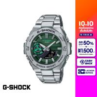 CASIO นาฬิกาข้อมือผู้ชาย G-SHOCK MID-TIER รุ่น GST-B500AD-3ADR วัสดุสเตนเลสสตีล สีเขียว