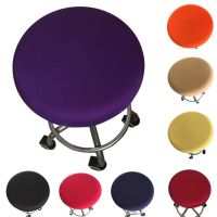 【lz】┅  Elastic Anti-sujo Rodada Bar Stool Cover Stretch Slipcover Cadeira Protetor de assento Barstool Covers