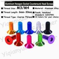 ♕✒ 3Pcs/5Pcs M3 M4 DIN7991 Colourful Aluminum Hexagon Socket Countersunk Head Screws Allen Key Screws with Coarse Thread 10 Colors