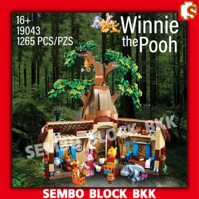 ชุดตัวต่อ วินนี่เดอะพูห์ winnie the pooh NO.19043 บ้านต้นไม้หมีพูห์ จำนวน 1265 ชิ้น