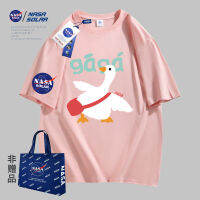 Nasa Solar เสื้อยืดแขนสั้นลายห่านสีขาวตัวใหญ่แบบใหม่สำหรับฤดูร้อนเสื้อคู่แขนสั้นทรงหลวมแฟชั่นเข้าชุดง่ายชุดฤดูร้อน