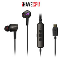 iHAVECPU HEADSET (หูฟัง) ASUS ROG CETRA II (IN EAR) TYPE-C