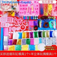 ☫○✇ Guchanhuang crystal glue diy set material package handmade jewelry ab glue mobile phone case bracelet ring mold