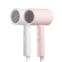 Xiaomi Portable Negative Ion Hair Dryer H100 - ไดร์เป่าผมไอออนประจุลบรุ่น H100