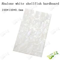 ‘；【- Abalone White Shellfish Hardboard Shell Decorative Soft Paper Guitar Sur Decoration Veneer Paper Guitar Accessories